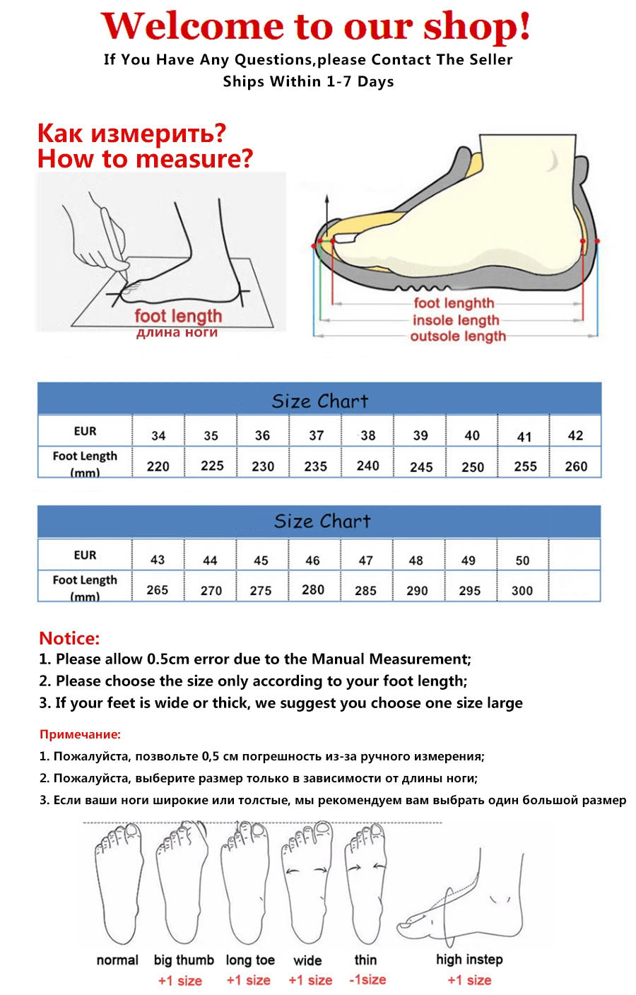 Men Sneakers Outdoor Breathable Thick Sole Running Shoes for Men Sports Shoes Comfortable Couples Sneaker Size 36-45 Zapatillas