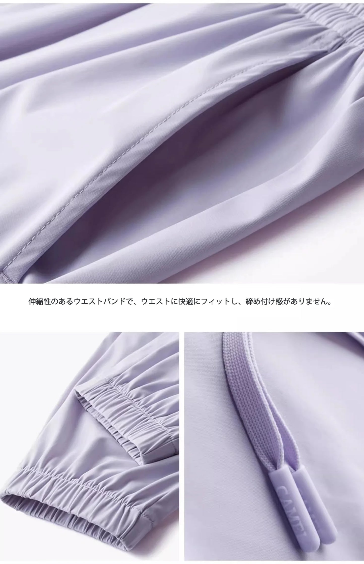 GOLDEN CAMEL Outdoor Hiking Pants Sun Protection Sport Running Trousers Quick-dry Thin Ice Feeling Pant for Women 2023 Summer Ne