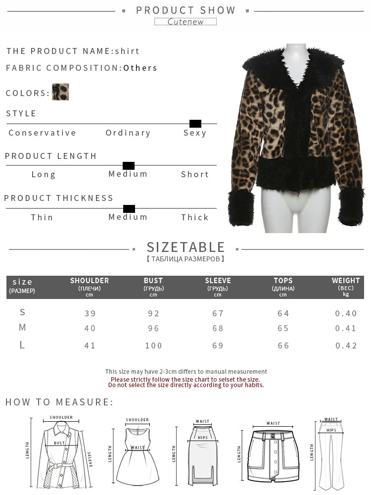 Cutenew Feather Patchwork Printed Women Coats Fashion Sexy Buckle Warmth Crop Jackets Female Fashion Winter Attractive Outerwear