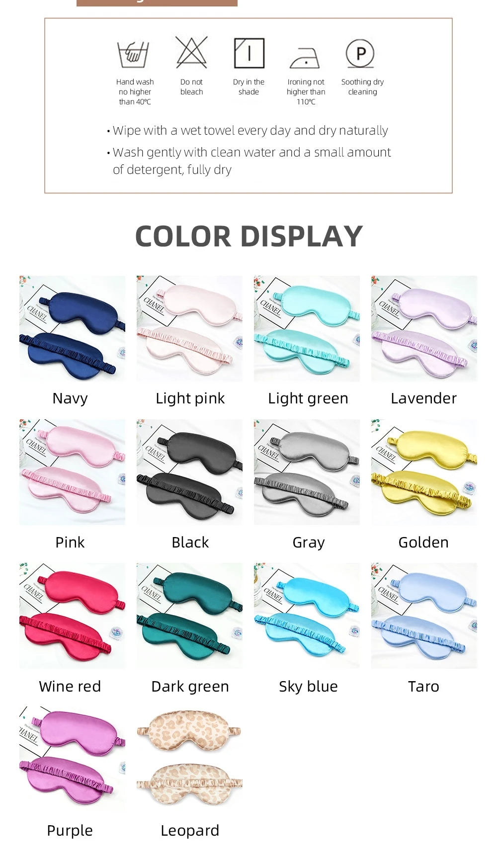 Imitated Silk Eye Patch Shading Sleep Eye Mask Eyepatch Travel Relax Cover Eyeshade Health Sleeping Shield Soft Eye Care Tools