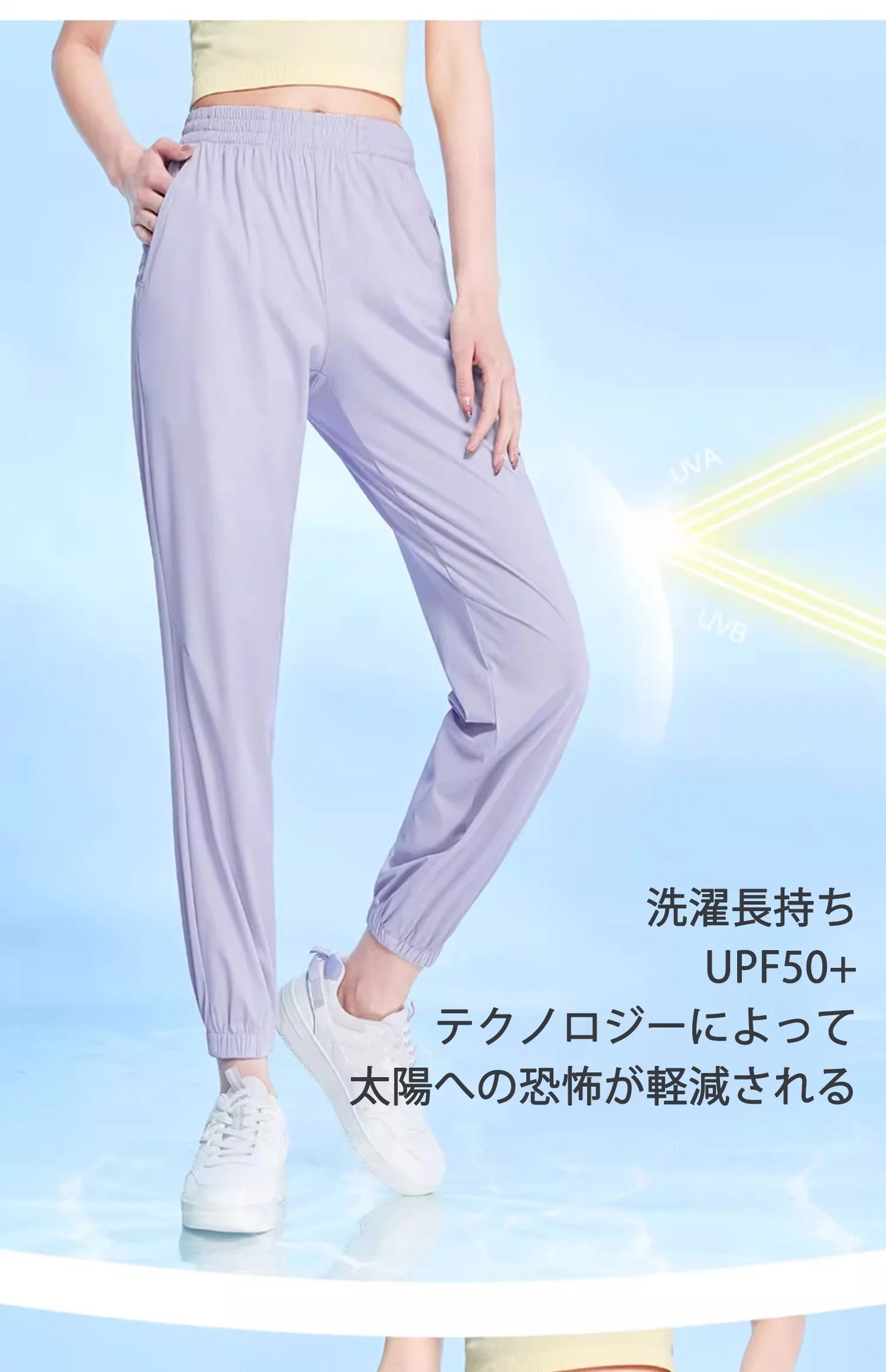 GOLDEN CAMEL Outdoor Hiking Pants Sun Protection Sport Running Trousers Quick-dry Thin Ice Feeling Pant for Women 2023 Summer Ne