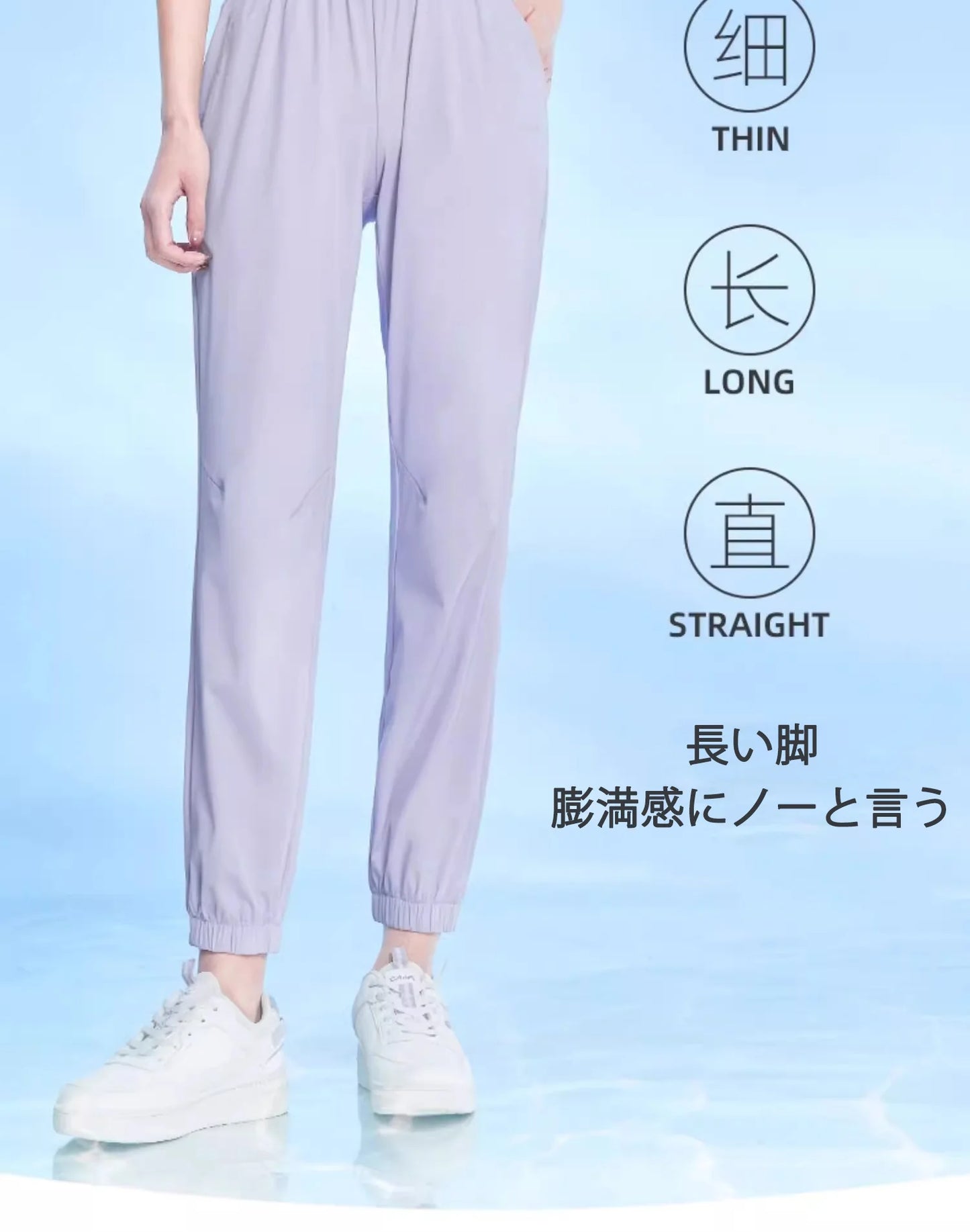 GOLDEN CAMEL Outdoor Hiking Pants Sun Protection Sport Running Trousers Quick-dry Thin Ice Feeling Pant for Women 2023 Summer Ne