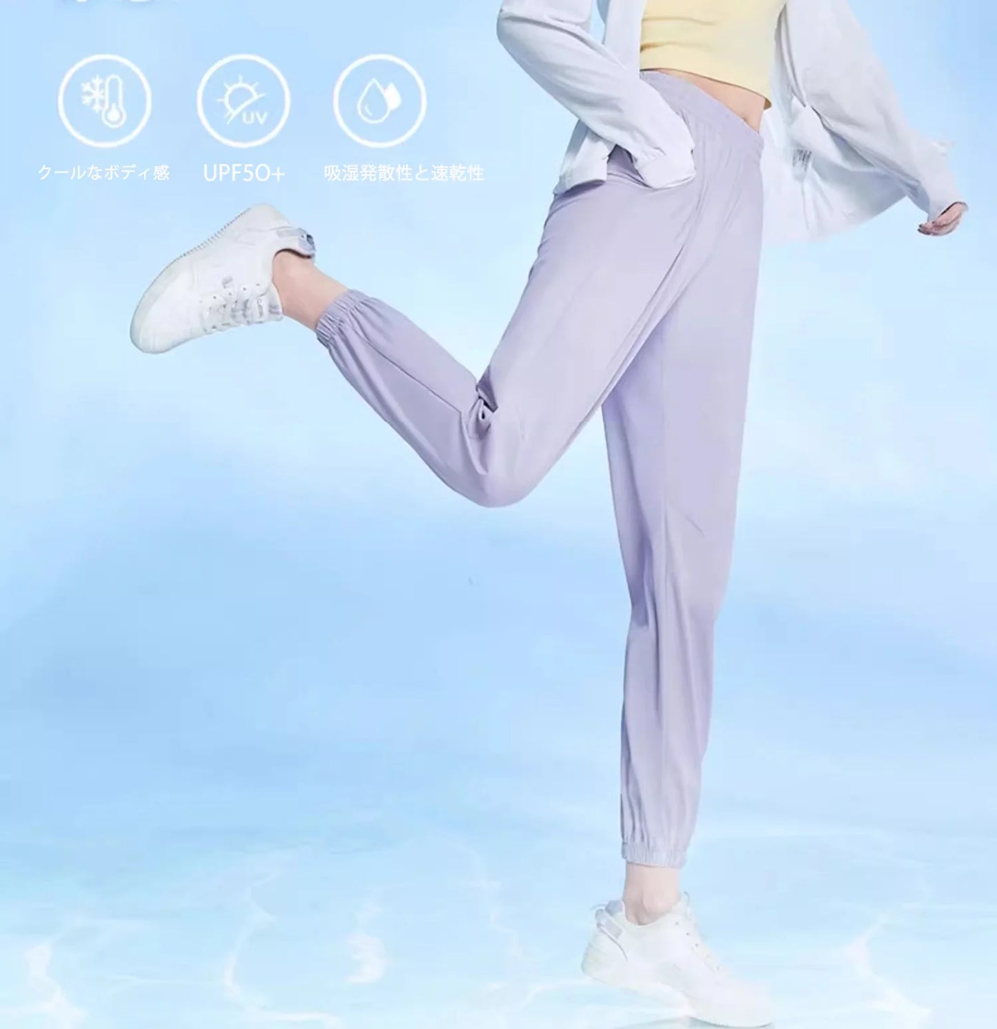 GOLDEN CAMEL Outdoor Hiking Pants Sun Protection Sport Running Trousers Quick-dry Thin Ice Feeling Pant for Women 2023 Summer Ne