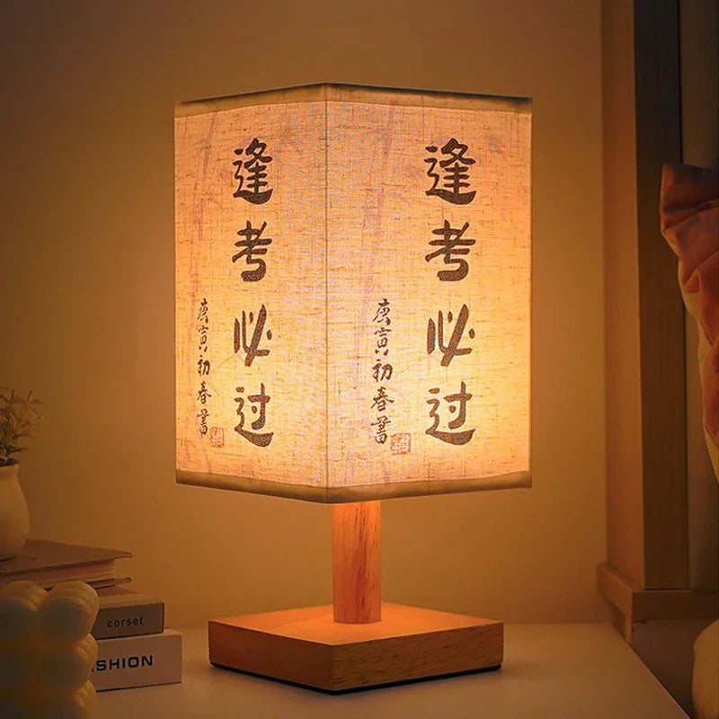 LED Decoration Table Lamps Simple Chinese Style Dimmable Plug Night Light Fabric Lampshade Square Bedroom Bedside Desk Lights