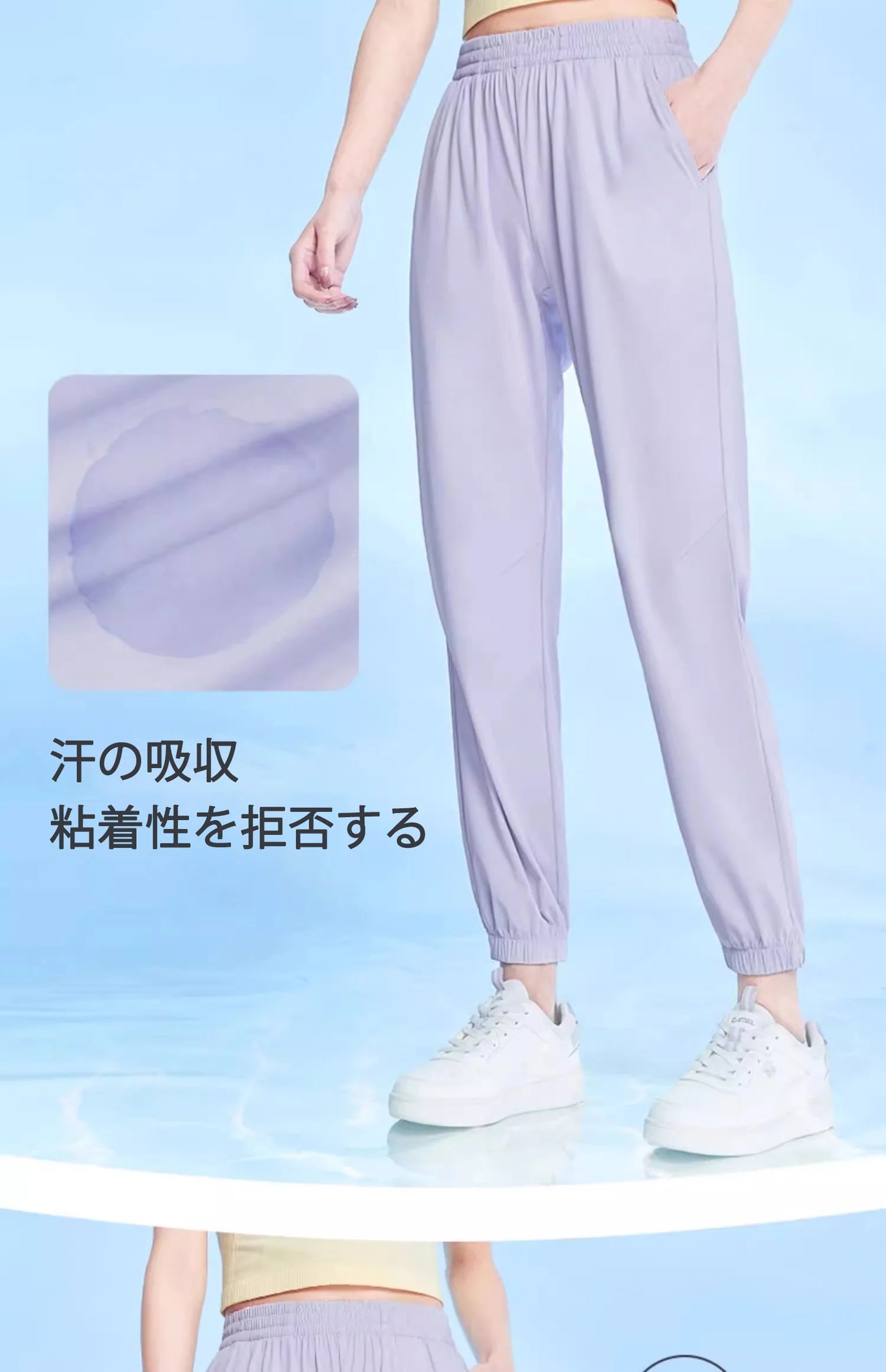 GOLDEN CAMEL Outdoor Hiking Pants Sun Protection Sport Running Trousers Quick-dry Thin Ice Feeling Pant for Women 2023 Summer Ne