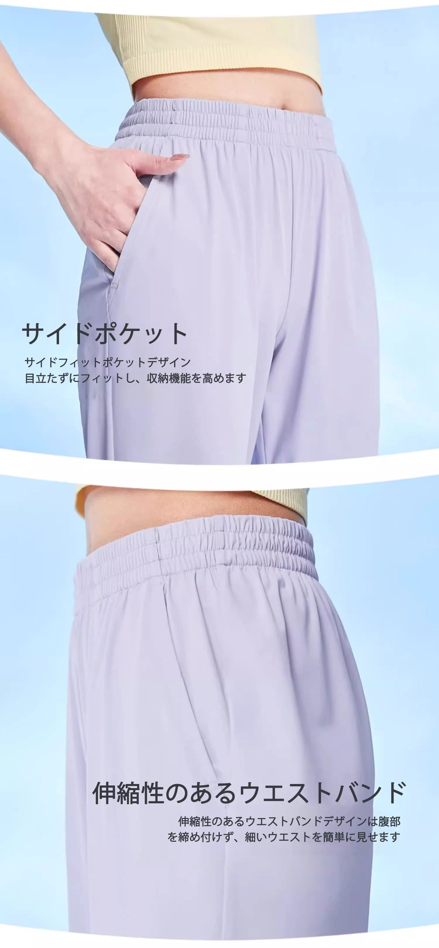 GOLDEN CAMEL Outdoor Hiking Pants Sun Protection Sport Running Trousers Quick-dry Thin Ice Feeling Pant for Women 2023 Summer Ne