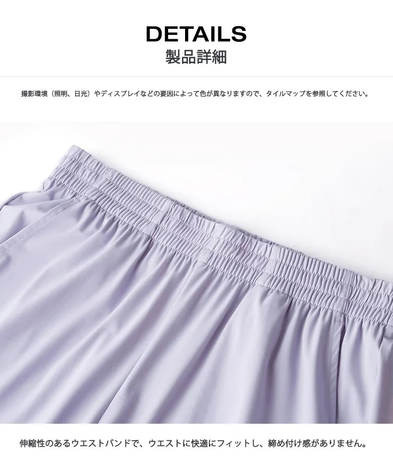GOLDEN CAMEL Outdoor Hiking Pants Sun Protection Sport Running Trousers Quick-dry Thin Ice Feeling Pant for Women 2023 Summer Ne