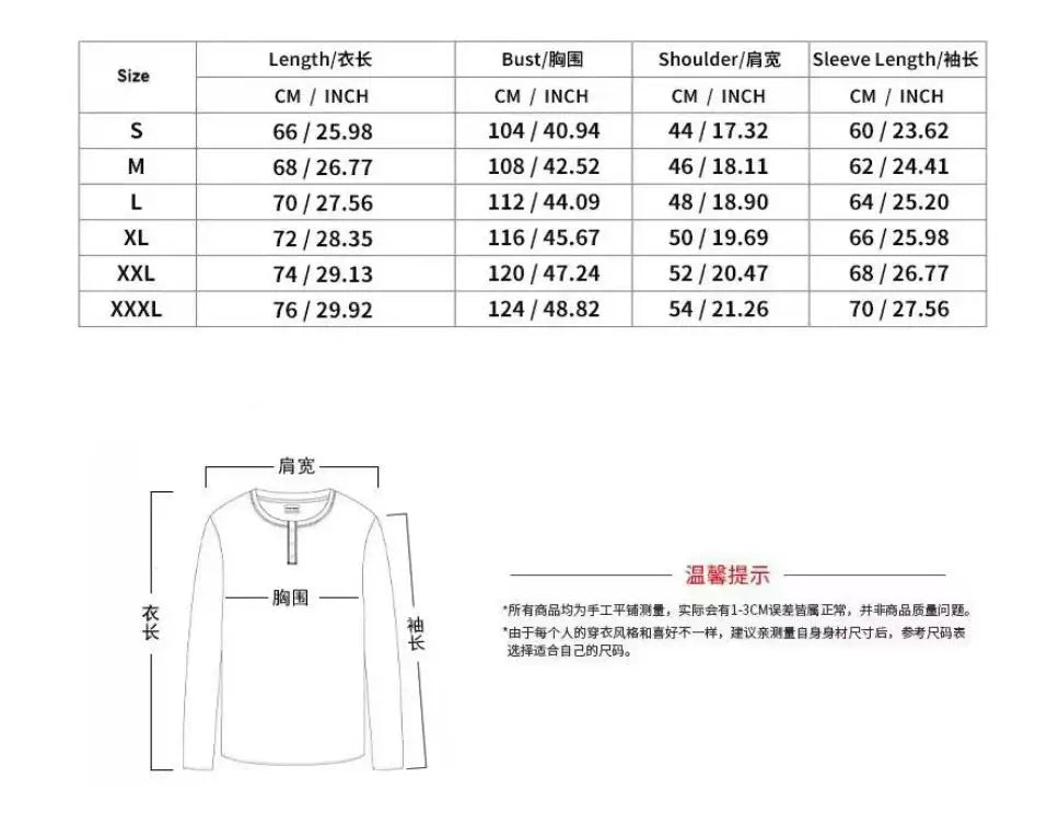 Men's Autumn Winter Long Sleeved Sweater PARIS Hooded Sports Brand Hooded Sweater Sports Cotton Fleece Men Pullovers Hip Hop