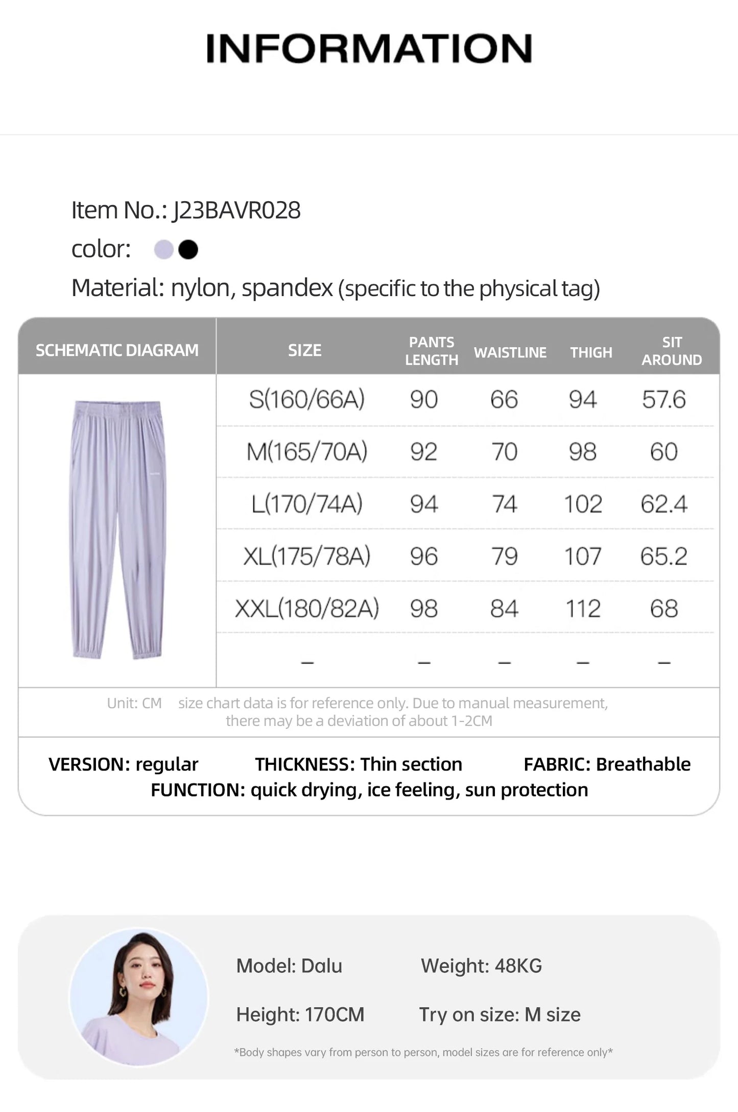 GOLDEN CAMEL Outdoor Hiking Pants Sun Protection Sport Running Trousers Quick-dry Thin Ice Feeling Pant for Women 2023 Summer Ne