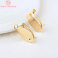 (2426)10PCS 18.5x8.5MM 24K Gold Color Brass with Stick Trays Stud Earrings Clips High Quality Diy Jewelry Findings Accessories