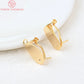 (2426)10PCS 18.5x8.5MM 24K Gold Color Brass with Stick Trays Stud Earrings Clips High Quality Diy Jewelry Findings Accessories