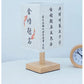 LED  Decoration Table Lamps Simple Chinese Style Dimmable Plug Night Light Fabric Lampshade Square Bedroom Bedside Desk Lights