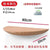Semicircle Wooden Wall Shelf Background Wall Hanging Projector Display Stand Suspension Home Decoration Storage Organization