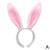 Cute Easter Bunny Ears Headband Women's Plush Lugs Hare Ears Hairband Girl Rabbit Ears Headwear Cosplay Costume Hair Accessories