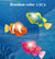 Children's Holiday Gift Bath Electronic Interactive Toy Light Swimming Fishing Simulation Color Pet Fish