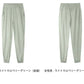 GOLDEN CAMEL Outdoor Hiking Pants Sun Protection Sport Running Trousers Quick-dry Thin Ice Feeling Pant for Women 2023 Summer Ne