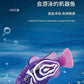 Children's Holiday Gift Bath Electronic Interactive Toy Light Swimming Fishing Simulation Color Pet Fish