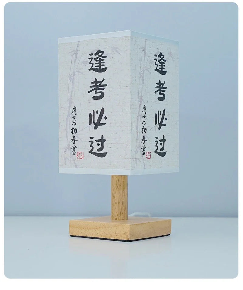 LED  Decoration Table Lamps Simple Chinese Style Dimmable Plug Night Light Fabric Lampshade Square Bedroom Bedside Desk Lights