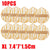Wet Dry Use Cotton Candy Cosmetics Puffs 20pcs Super L/XL Large Size Soft Sponge Concealer Foundation Air Cushions Make Up Tools