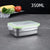 Stainless Steel Camping Lunch Box Leak-proof Sealed Bento Box Microwave Suitable Large Capacity Refrigerator Freezer Storage Box