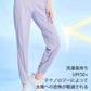 GOLDEN CAMEL Outdoor Hiking Pants Sun Protection Sport Running Trousers Quick-dry Thin Ice Feeling Pant for Women 2023 Summer Ne