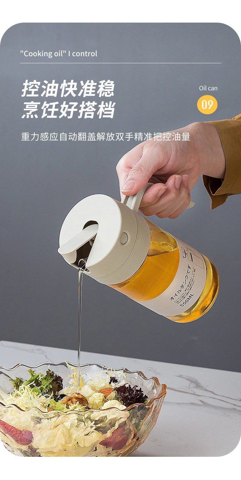 550mL Oil Empty Bottle Pourer Glass Bottles Automatic Opening and Closing Kitchen Cooking Oil Dispenser Cruet for Camping BBQ
