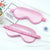 Imitated Silk Eye Patch Shading Sleep Eye Mask Eyepatch Travel Relax Cover Eyeshade Health Sleeping Shield Soft Eye Care Tools