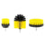 UNTIOR Electric Drill Brush Attachment Set Power Scrubber Brush Car Polisher Kitchen Bathroom Cleaning Kit Toilet Cleaning Tools