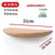 Semicircle Wooden Wall Shelf Background Wall Hanging Projector Display Stand Suspension Home Decoration Storage Organization