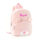 Customized Name Toddler Cartoon Backpack Cartoon Bear Corduroy Large Capacity Backpack Embroidered Name Backpack Cute Plush Bag