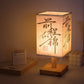LED  Decoration Table Lamps Simple Chinese Style Dimmable Plug Night Light Fabric Lampshade Square Bedroom Bedside Desk Lights