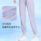 GOLDEN CAMEL Outdoor Hiking Pants Sun Protection Sport Running Trousers Quick-dry Thin Ice Feeling Pant for Women 2023 Summer Ne