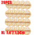 Wet Dry Use Cotton Candy Cosmetics Puffs 20pcs Super L/XL Large Size Soft Sponge Concealer Foundation Air Cushions Make Up Tools