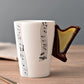 Novelty Music Note Cup Ceramic Guitar Coffee Mugs Personality Tea/Milk/Juice/Lemon Water Bottle Christmas Birthday Gift