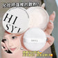 Light Air Loose Powder Transparent White Long lasting matte finish makeup Oil Control Cover flour cosmetics Korea