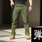 Men's Spring Autumn City Cargo Elastic Pants Trekking Hiking Camping Climbing Running Sports Cycling Work Outdoor Trousers