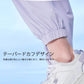 GOLDEN CAMEL Outdoor Hiking Pants Sun Protection Sport Running Trousers Quick-dry Thin Ice Feeling Pant for Women 2023 Summer Ne